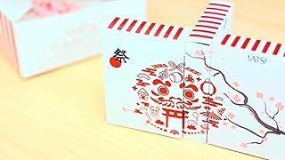 Matsuri Playing Cards