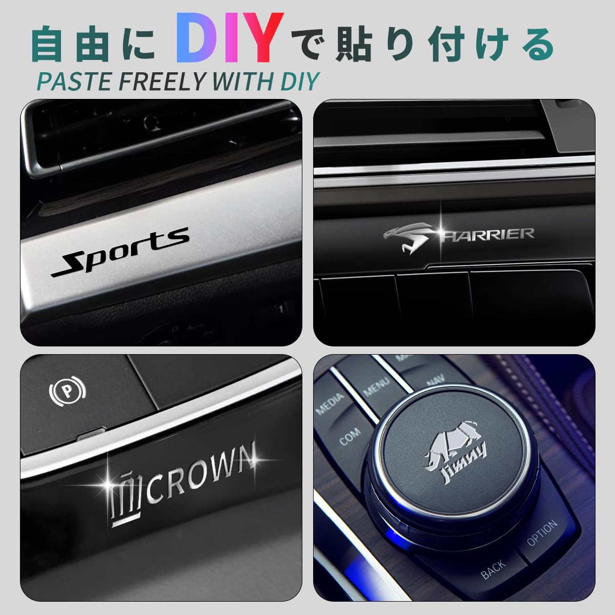 Amazon.co.jp: ノア 専用 エンブレム 車のロゴ装飾ステッカー 金属装飾