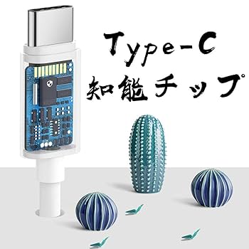 Amazon.co.jp: USB Type C ケーブル【3本セット 2m+2m+2m】急速