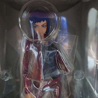 GHOST IN THE SHELL ARISE Ichiban kuji A Award Figure Motoko Kusanagi Mint