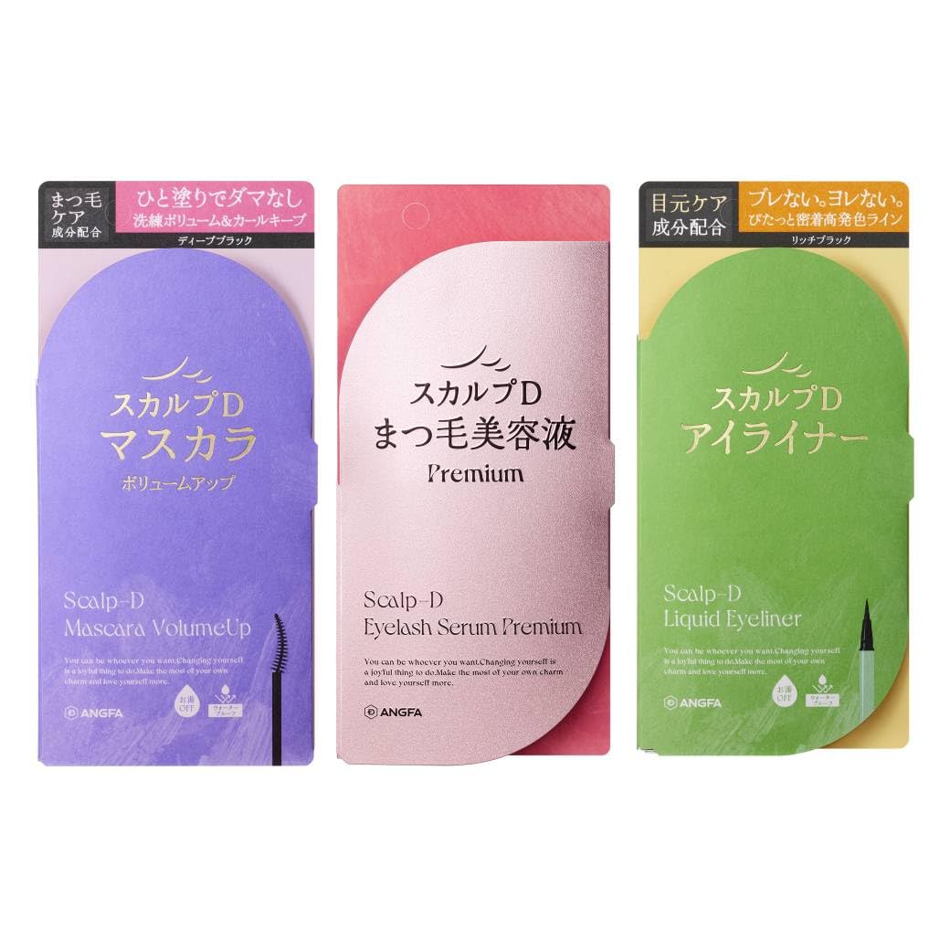 Amazon.co.jp: スカルプDまつ毛美容液福袋 定番アイケアセット