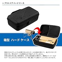 スノーピーク( peak)　&Campバーナー　 ケースセット Amazon | スノーピーク(snow peak) HOME&CAMPバーナー専用ケース