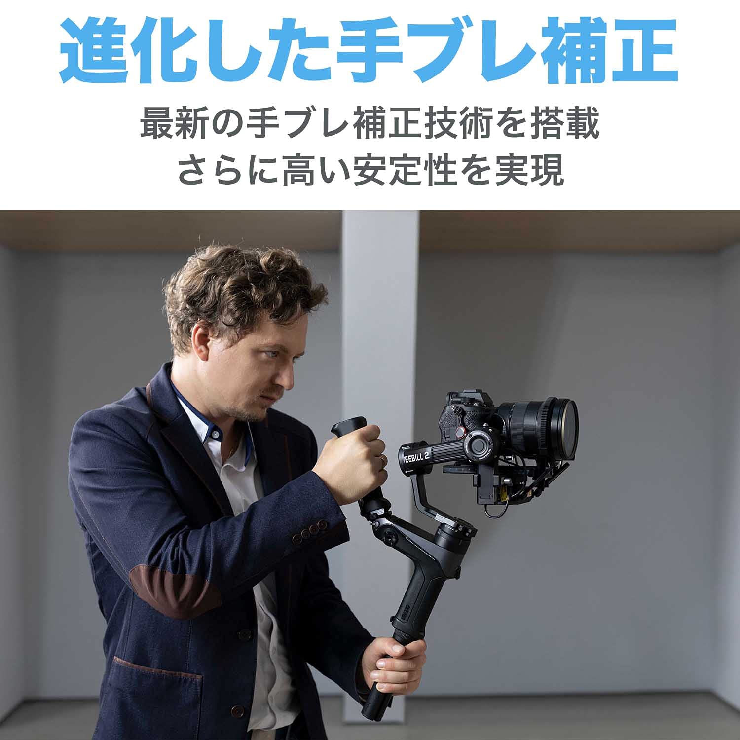 Amazon.co.jp: 【国内正規品&25ヶ月保証】ZHIYUN WEEBILL 2 PRO カメラ