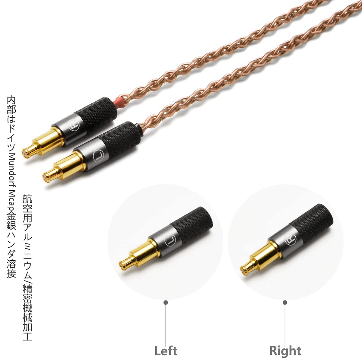 Amazon | GUCraftsman 6N単結晶銅ヘッドホンアップグレードケーブル
