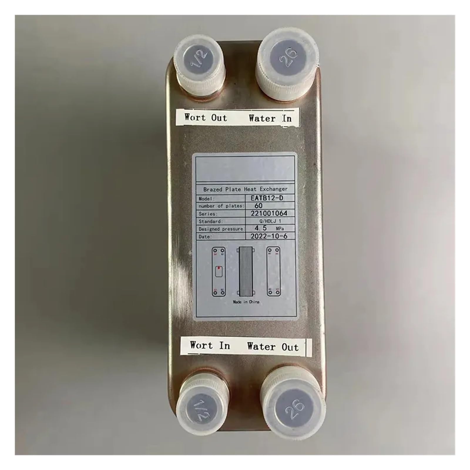 Wärmetauscher, 60 Platten Plattenwärmetauscher Wasserbier Würzekühler Kühler 304 Edelstahl for Bierbrauen Zu Hause