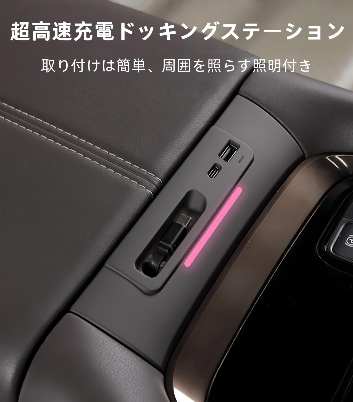 アルファード40系 ヴェルファイア 40系 センターコンソール多機能拡張ドック Amazon.co.jp: Benore アルファード40シリーズ／ヴェルファイア