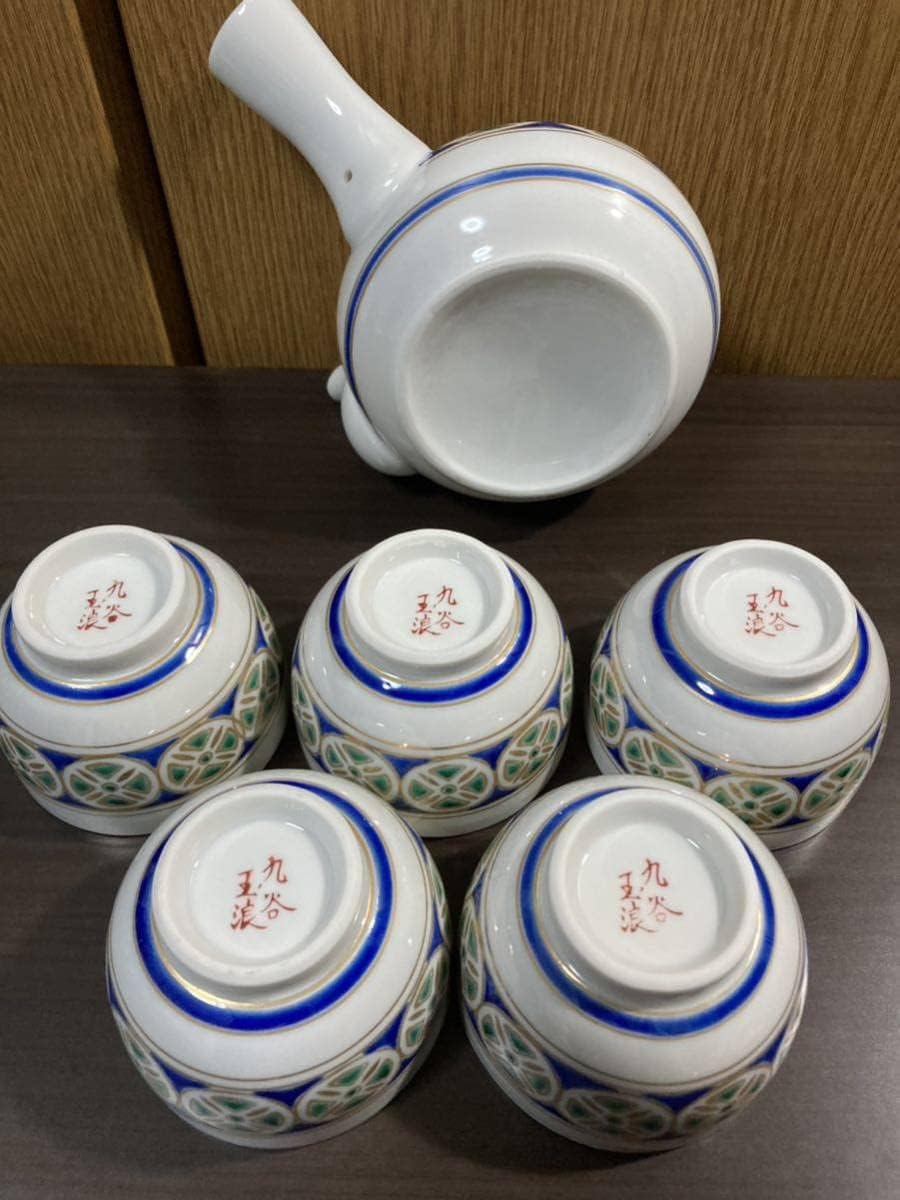 純銀製 玉霰打出 金メッキ 花蕾摘 横手急須 銀瓶 煎茶道具（純銀