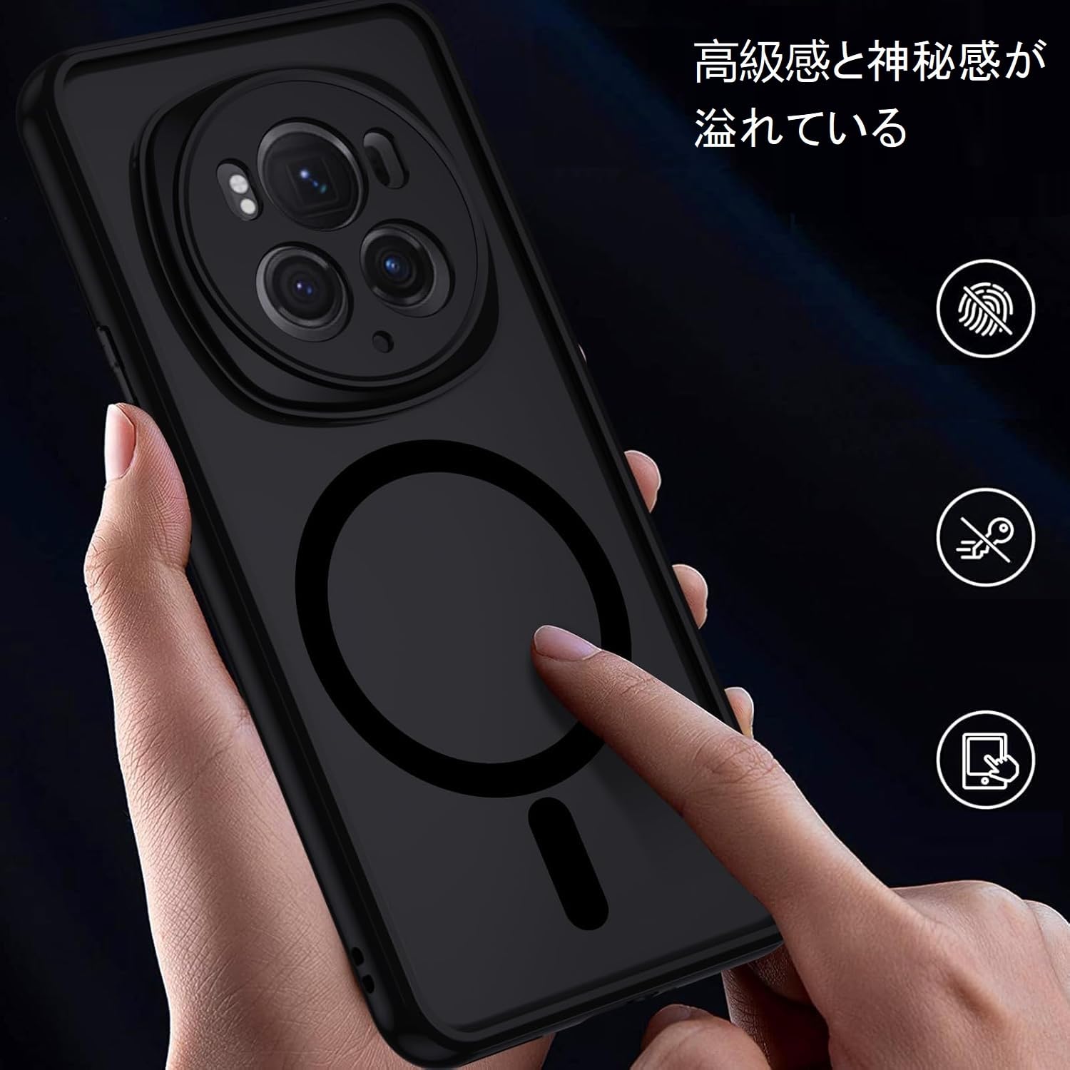 Amazon.co.jp: For OPPO Find X8 用 ケース 半透明のデザイン Magsafe