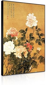 Amazon Co Jp 牡丹の絵 開運画 玄関風水 お花の絵画 壁掛け アートパネル ヴィンテージ アート 中国正統風水 リビングルーム飾る 和風 インテリア 植物 アートパネル 部屋飾り 水墨画 ポスター L 50 70cm 1枚 ホーム キッチン Amazon Co Jp 牡丹の絵 開運画 玄関風水 お花の絵画 壁掛け アートパネル ヴィンテージ アート 中国正統風水 リビングルーム飾る 和風 インテリア 植物 アートパネル 部屋飾り 水墨画 ポスター L 50 70cm 1枚 ホーム キッチン