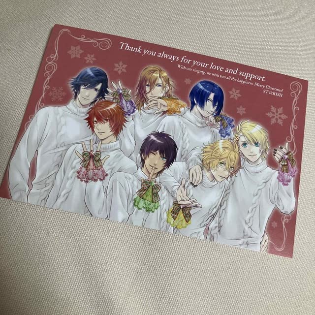 Amazon.co.jp: うたプリ スタツア 入場特典 クリスマスポストカード