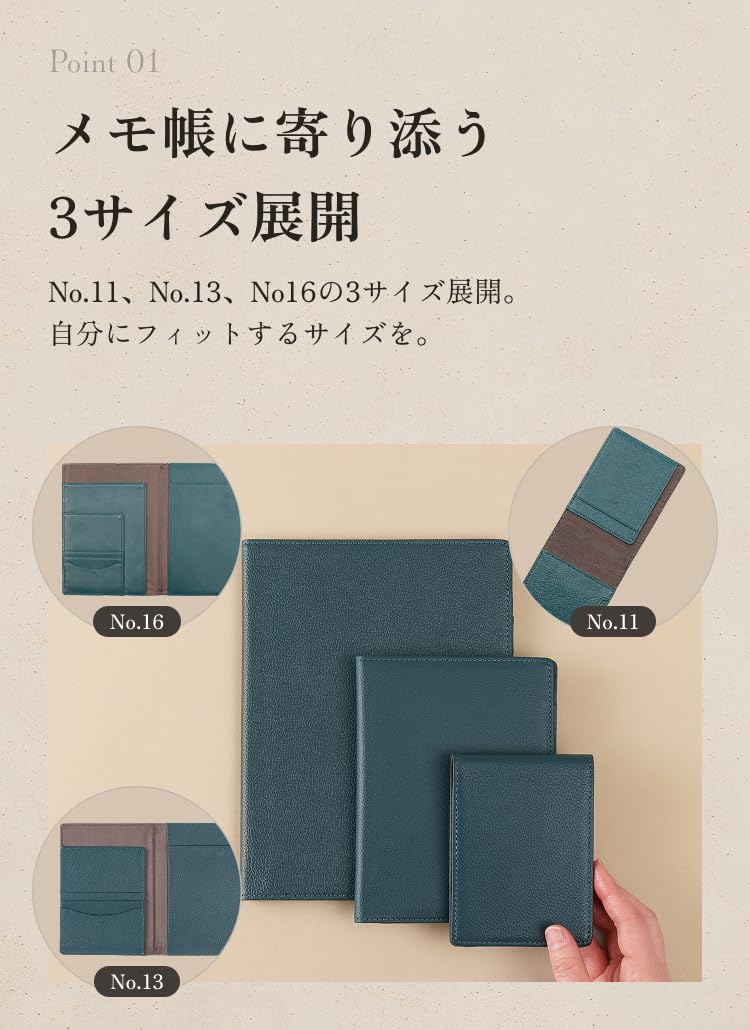 Amazon | [ビジネスレザーファクトリー] ロディアカバー #13 撥水