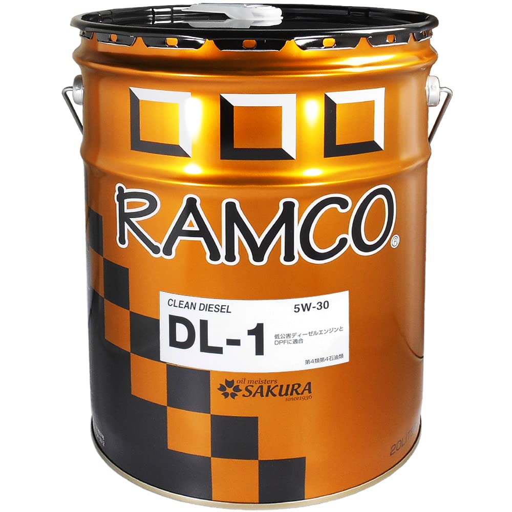 Amazon | ラムコ RAMCO クリーンディーゼル DL1 5W-30 20L