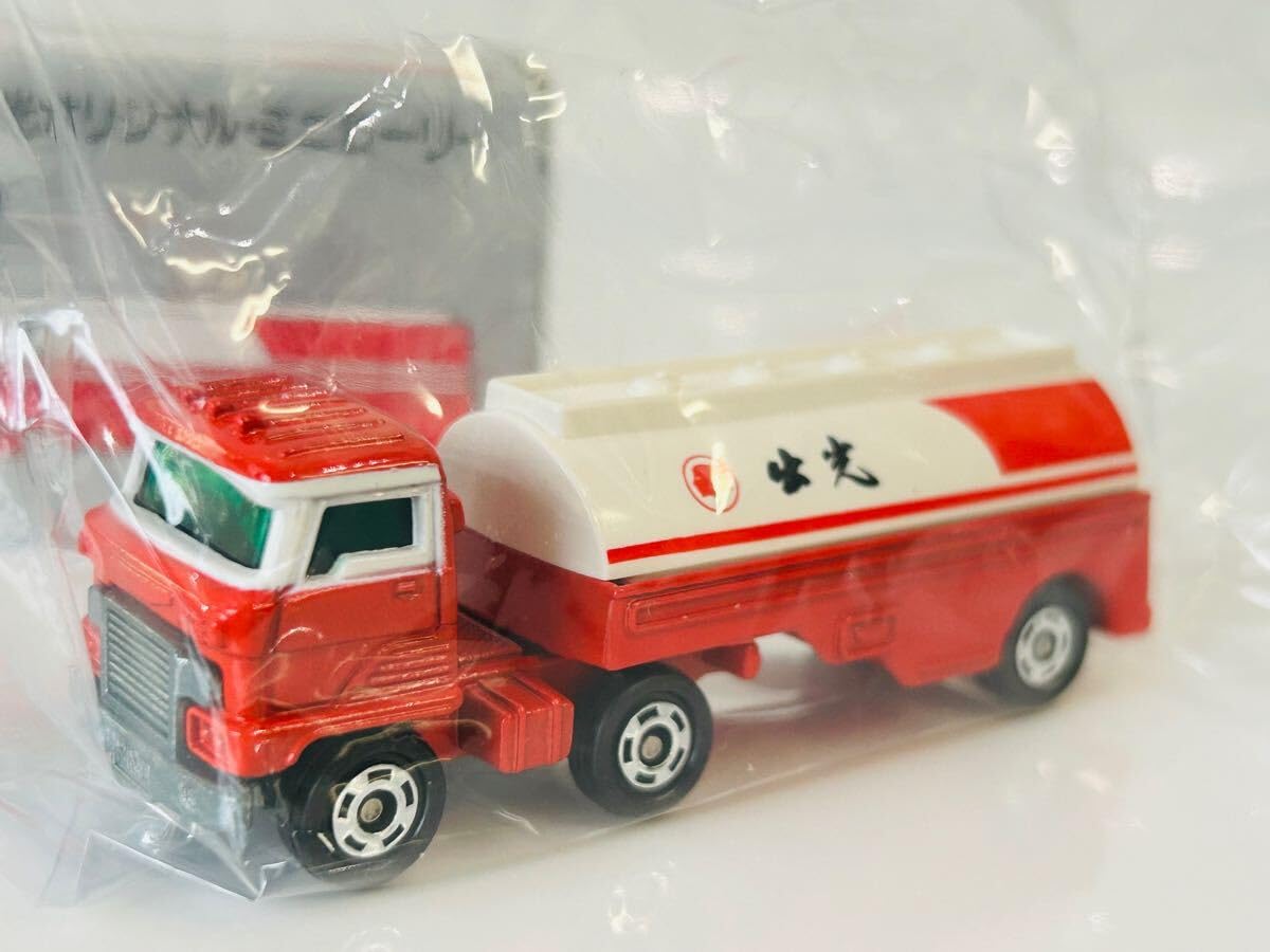 Amazon.co.jp: トミカ 出光オリジナル タンクローリー ミニローリー
