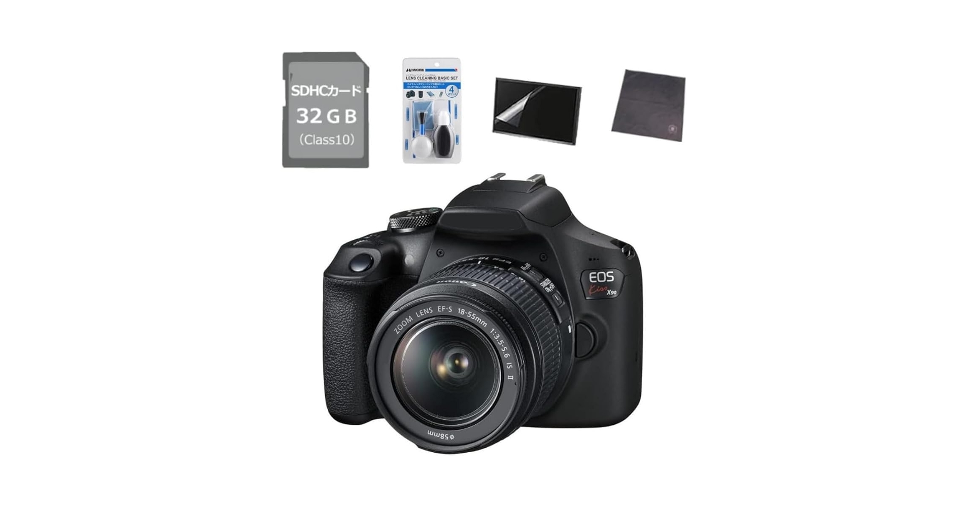 Amazon | EOS KISS X90 レンズキット＆クリーニングキット＆液晶
