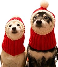 NACOCO Christmas Dog Hat Crocheted Snood Funny Pet Cap with Pompon Red Green Warm Winter Dog Hat Knit Snood Headwear for Pets & Women & Men (Red, M)