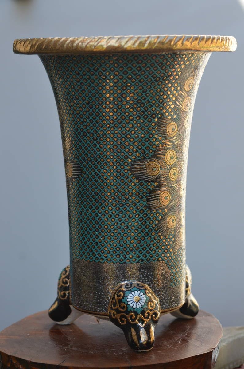 Amazon.co.jp: 錦鉢 稀少 布施鉢 春蘭 万年青 山野草 孔雀