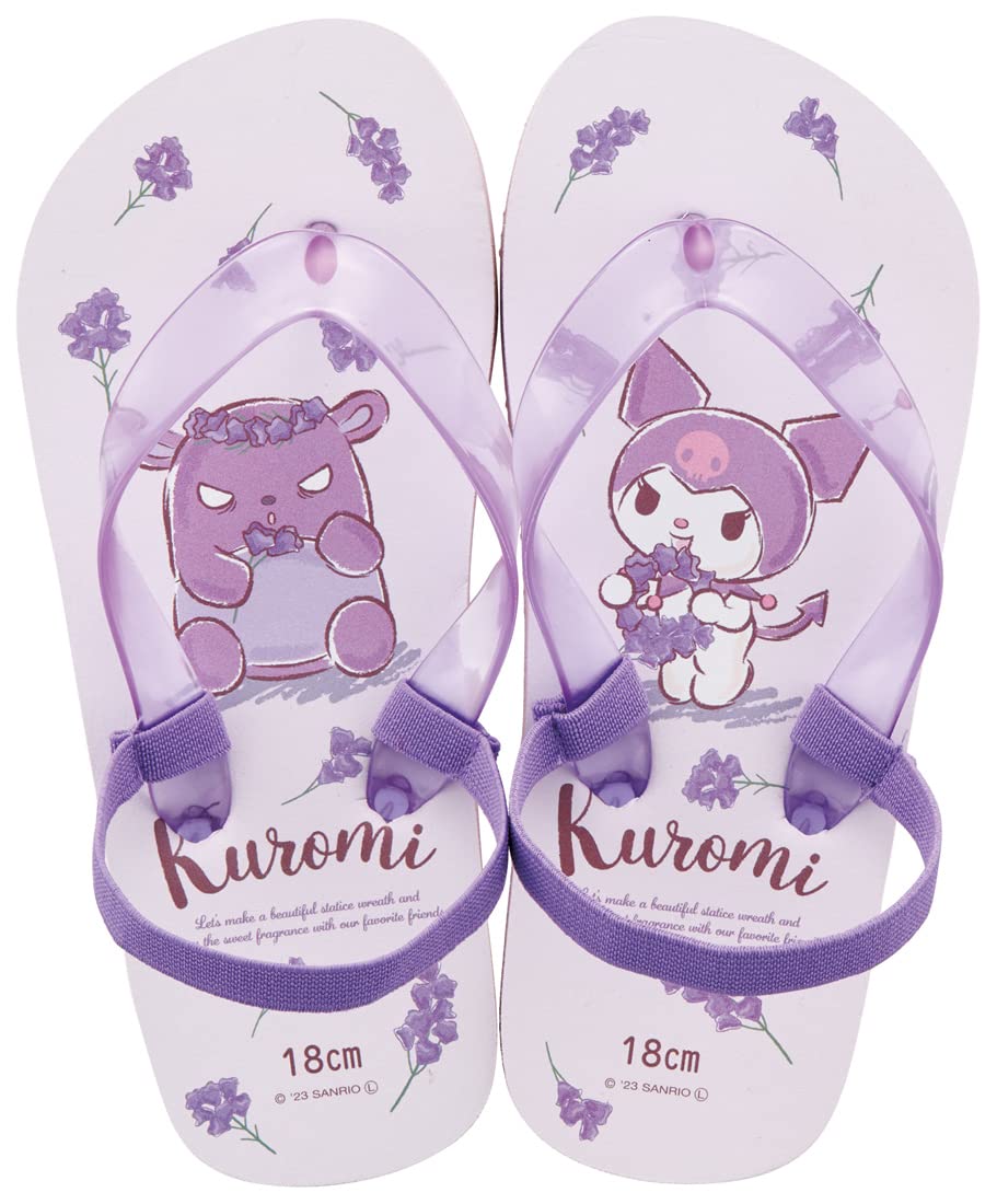 Amazon.co.jp: スケーター(Skater) キッズ ビーチサンダル クロミ Amazon.co.jp: スケーター(Skater) キッズ ビーチサンダル クロミ