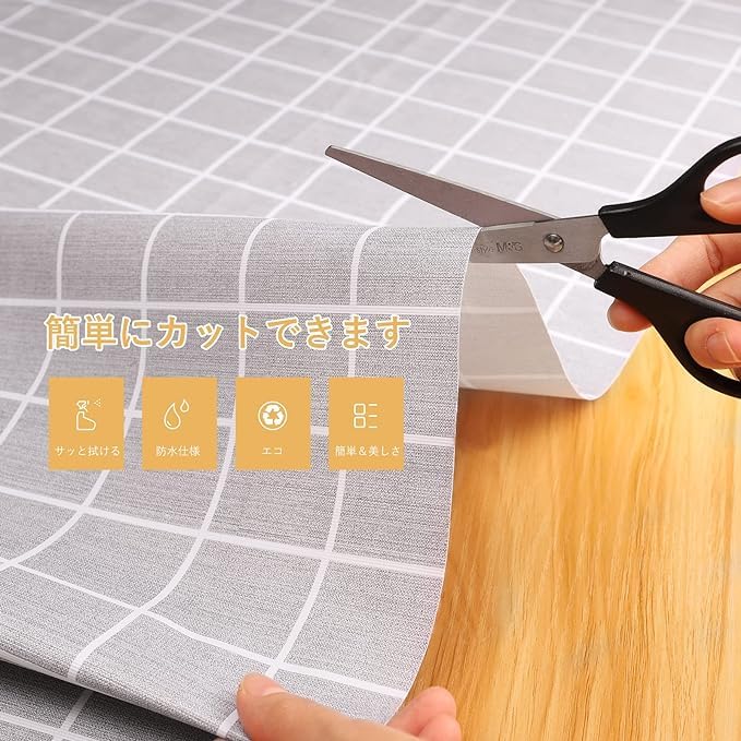 Amazon｜NaturesHome テーブルクロス ビニール 撥水 おしゃれ テーブル