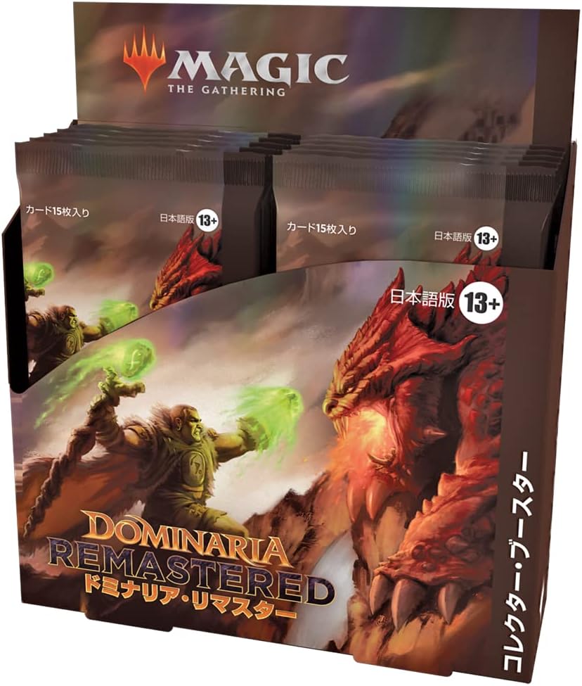 MTG Magic: The Gathering Dominaria Remastered Collector Booster Japanese Version, 12 Pack