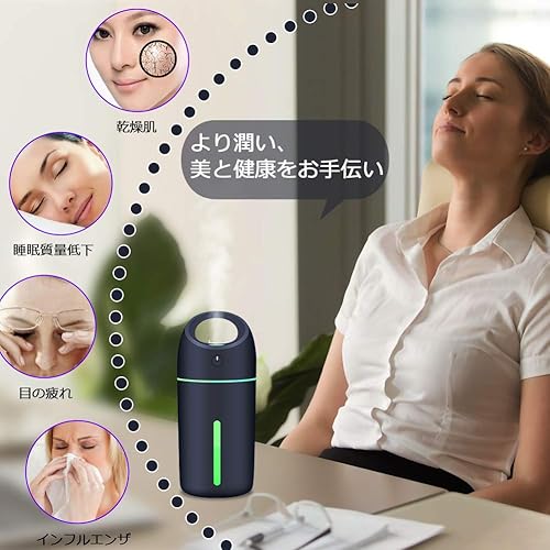 Miniatura 4 de Humidificadores portátiles de niebla fría pequeña, 9.5 fl oz, humidificador USB de escritorio para plantas, oficina, automóvil, habitación de bebé