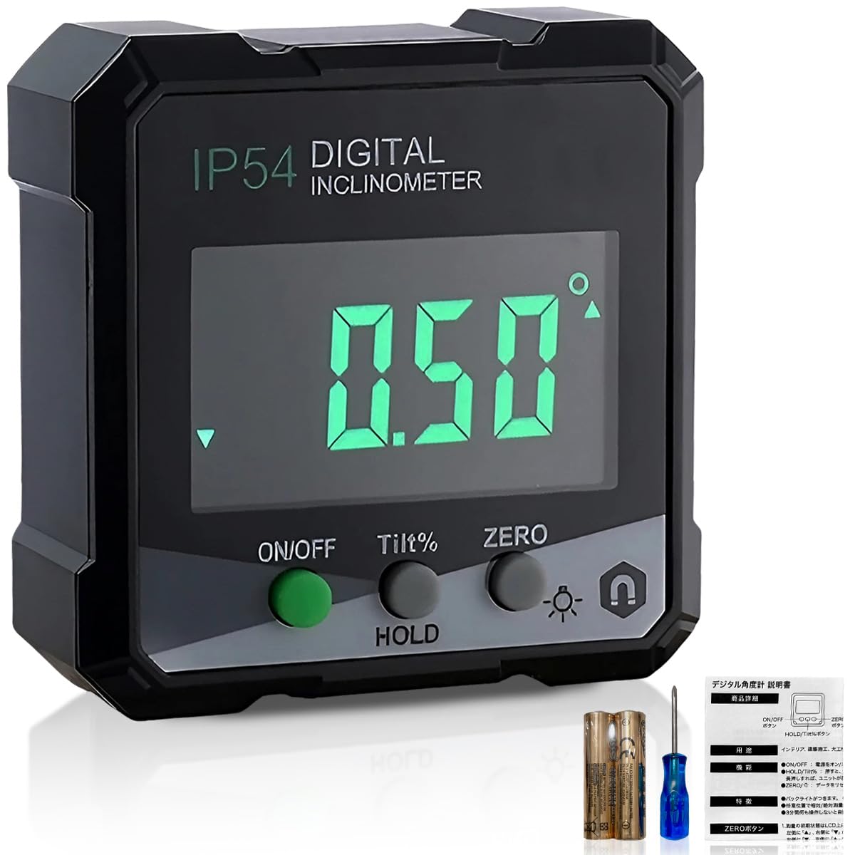 Amazon | デジタル角度計 IP54 防水防塵 ±0.2° 角度測定器 傾斜器 水平 