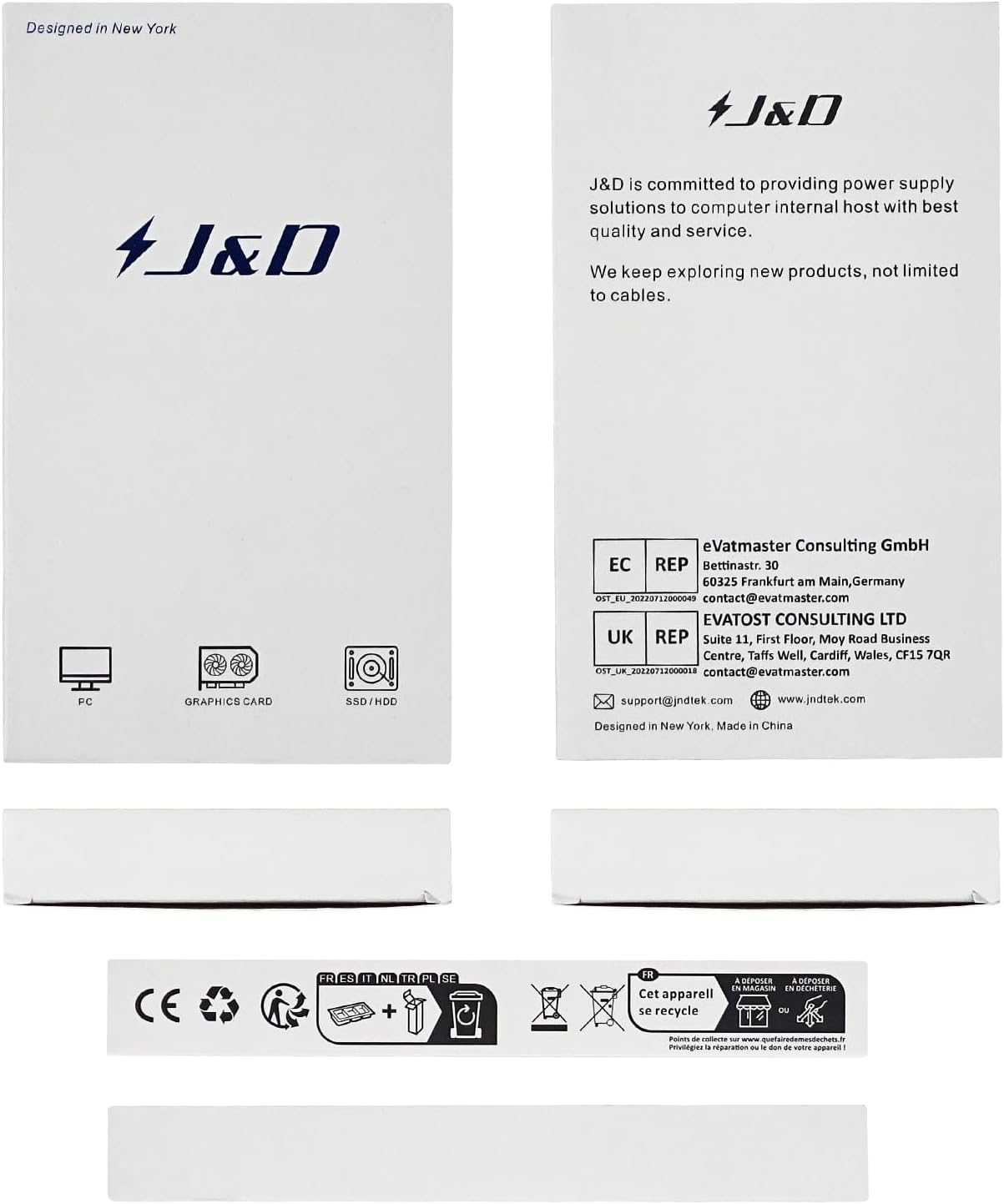 J&D (2 Pack) ATX 4 Pin CPU Male to Female Extension Cable, 8 inch