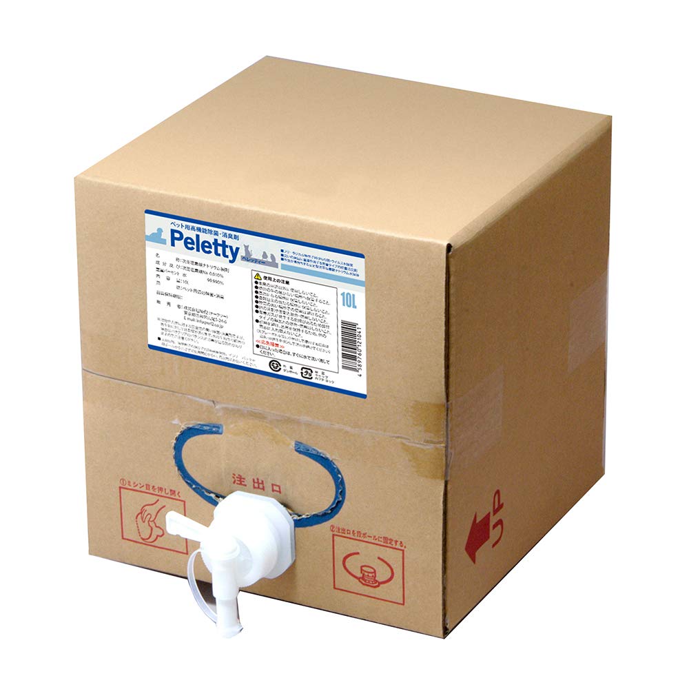 Amazon.co.jp: ペレッティー（Peletty）獣医師が使うプロ用 ペット除菌
