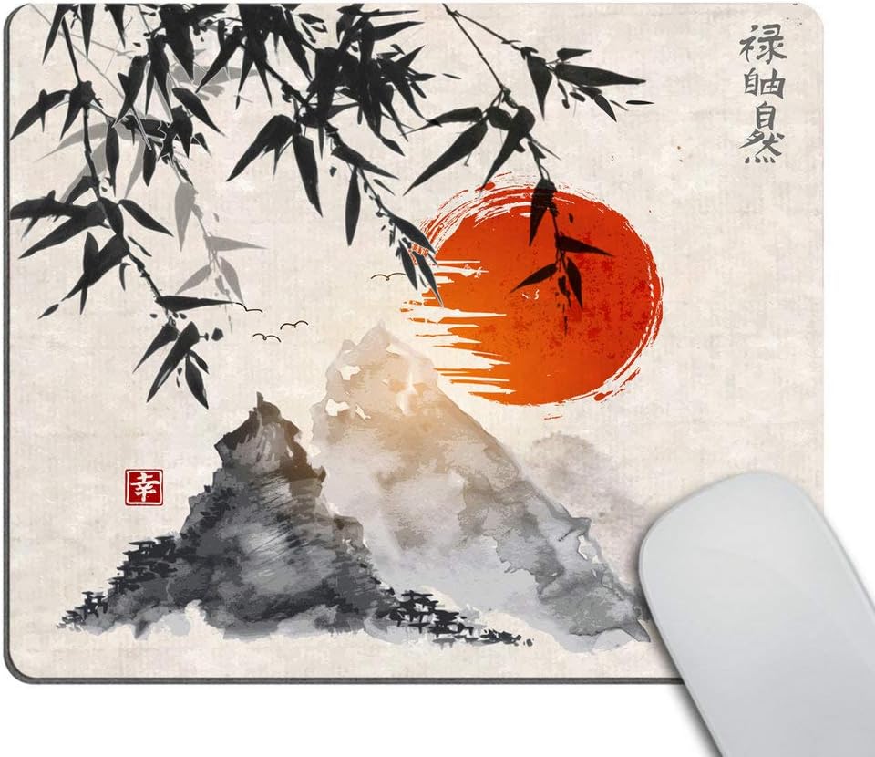 Gaming Mouse Pad Custom,JapaneseTrees Sun and Mountains Mouse Pad 9.5 X 7.9 Inch (240mmX200mmX3mm)