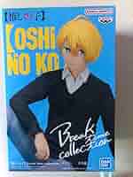 推しの子 星野アクア Break time collectionフィギュア FIG]星野愛久愛海(アクア) 【推しの子】 Break time collection