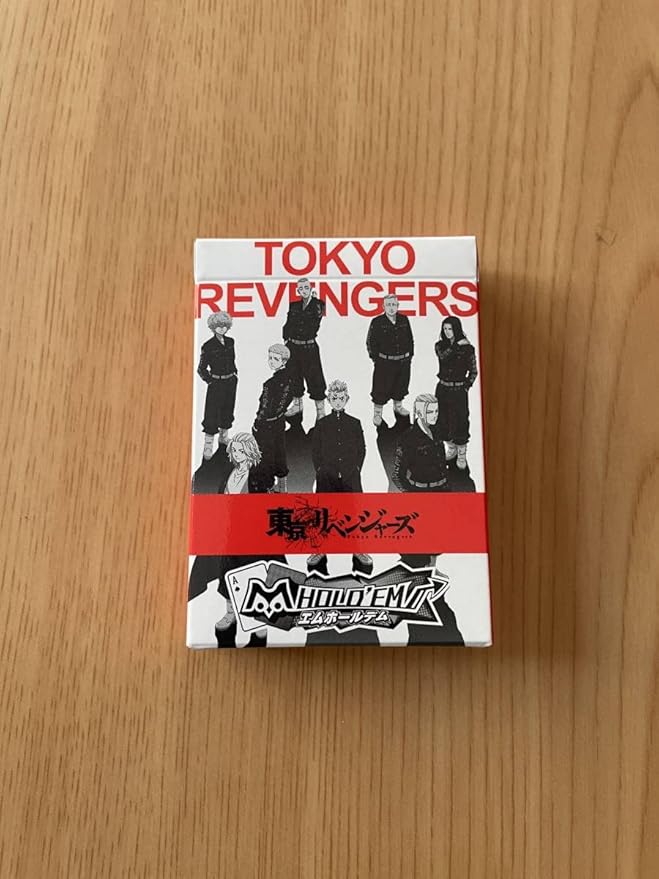 Amazon Co Jp 東京リベンジャーズ エムホールデム コラボ トランプ 限定 ホビー 通販