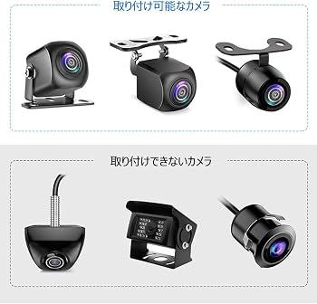 Amazon.co.jp: Hiro リアカメラ用吸盤スタンド リアガラス吸盤
