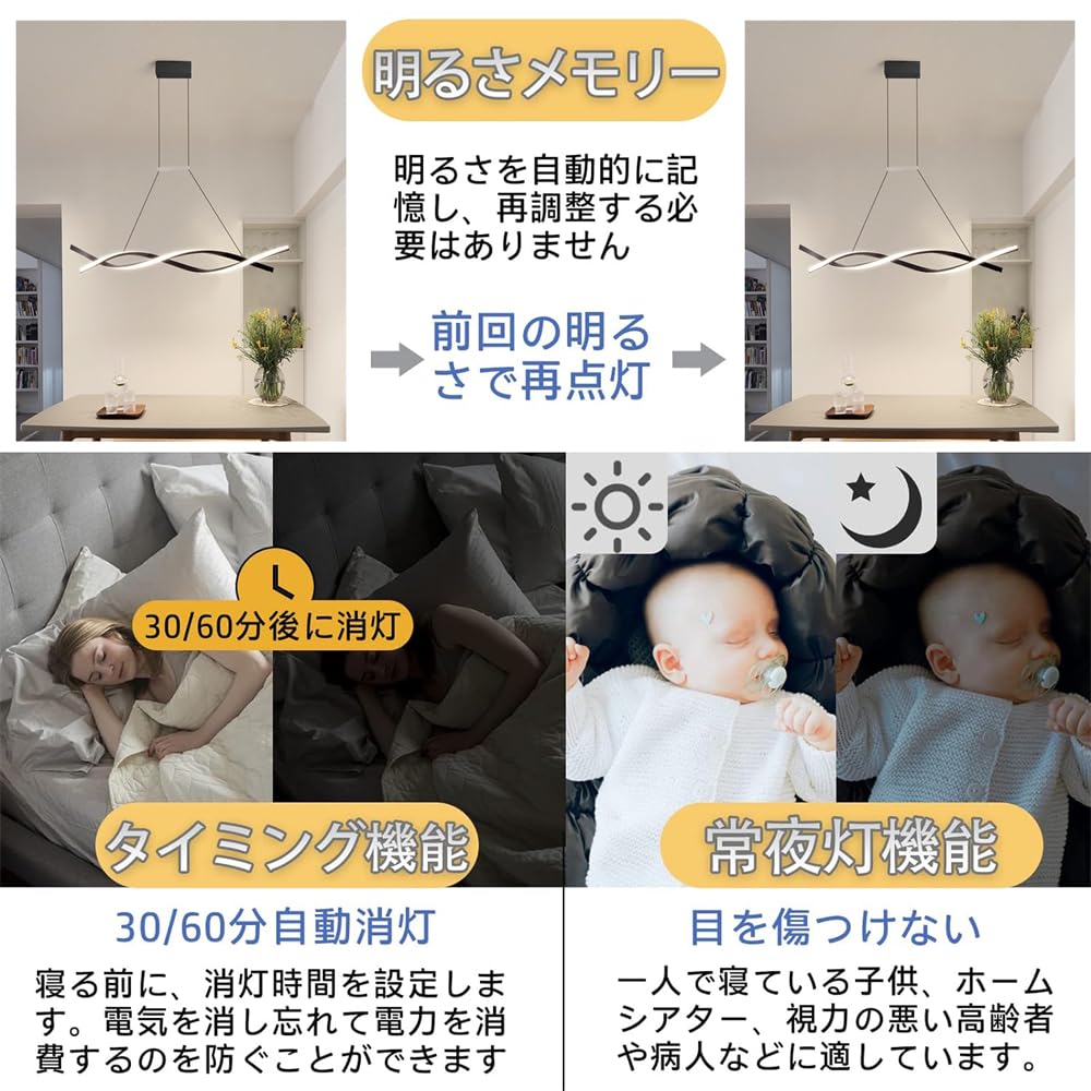 Amazon | LED シーリングライト 6畳 8畳 10畳 おしゃれ 北欧 天井照明