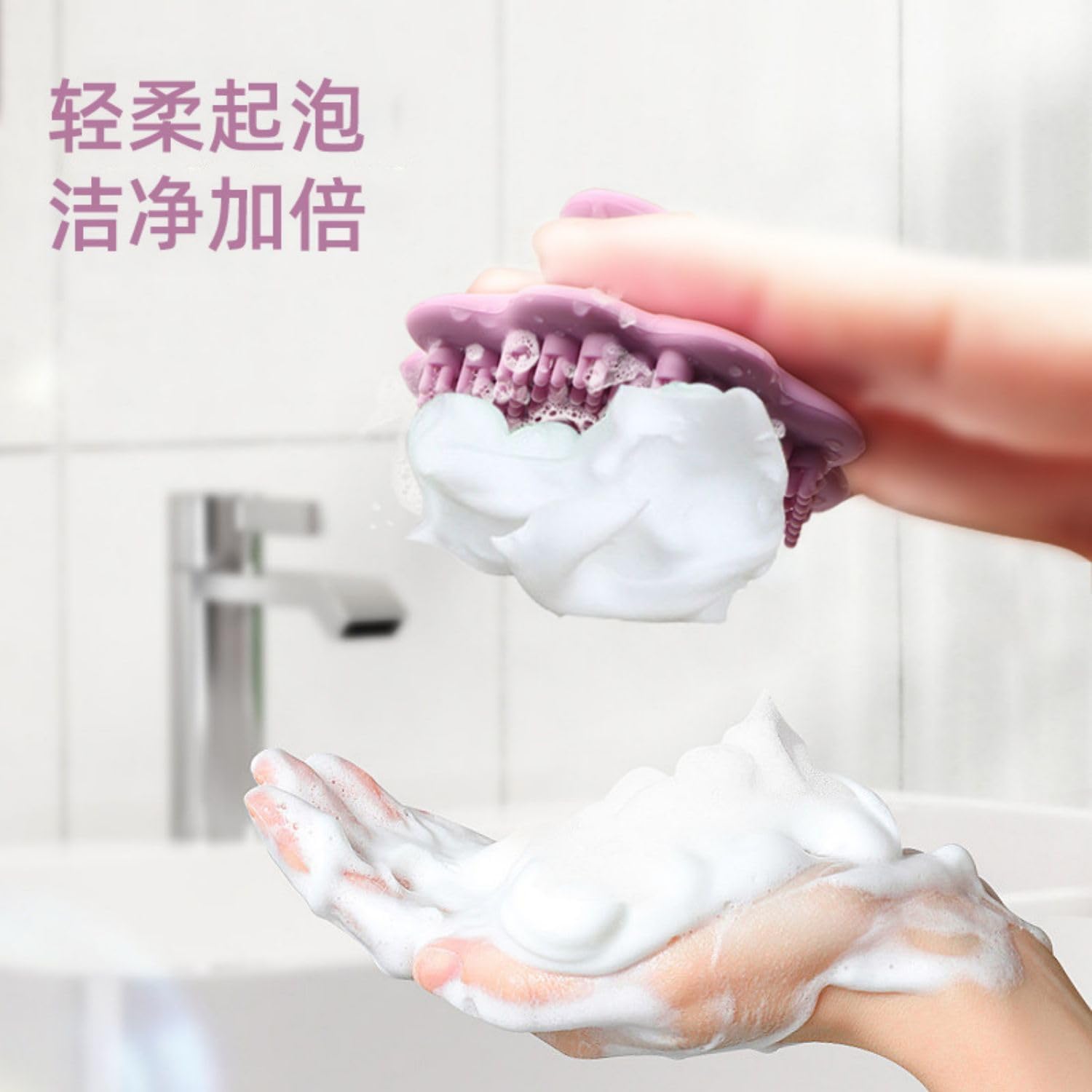 Portable Massager 花瓣硅胶化妆刷手动清洁脸部按摩深沉清洁毛孔去角质干净洁面 image 3