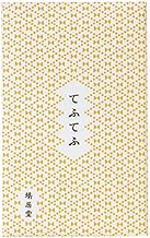 Hatoido Incense Incense Incense, White Rose Scent, Mini, Rose Filling, Buddhist Festival, Room Burning, Aroma