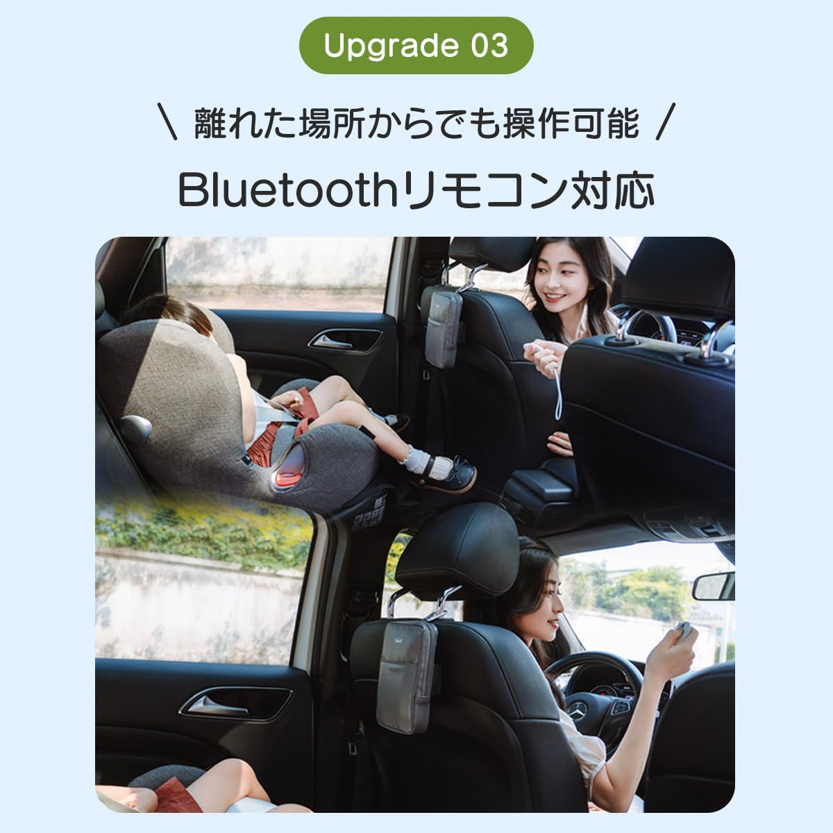 Amazon.co.jp: TOKAIZ ベビーカーシート ファン付き ワフクルpro
