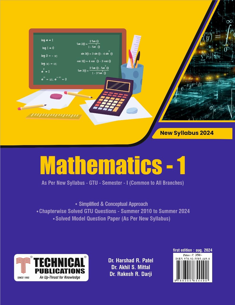 Mathematics-I for GTU 24 Course (I - COMMON )