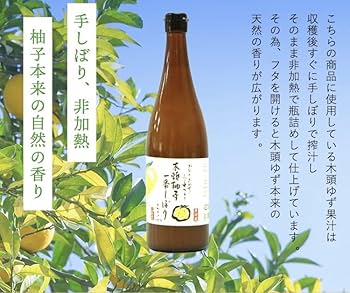 徳島県産木頭柚子　ゆず酢　一升瓶6本 徳島県産木頭柚子 ゆず酢 一升瓶6本 楽天市場】徳島 木頭ゆず 酢
