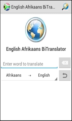 English Afrikaans BiTranslator