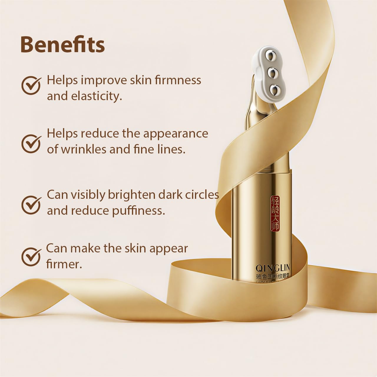 QINGLIN Koffein Augencreme Anti-Aging gegen Augenringe, Schwellungen und feine Linien, straffende feuchtigkeitsspendende Augenpflege für Männer und Frauen