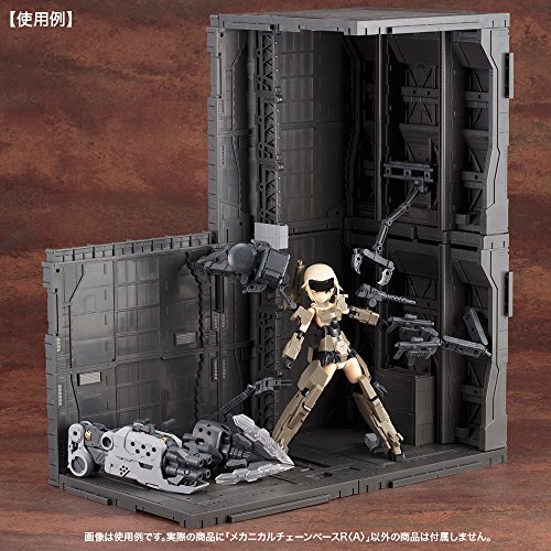 Mechanical Chain Base R A MSG Kotobukiya Frame Arms hangar robot