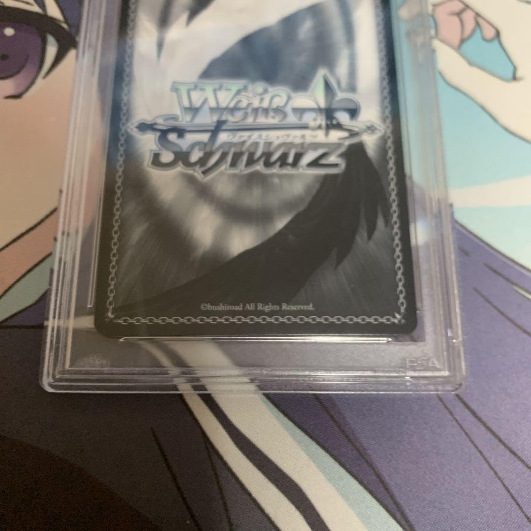 ヴァイスシュヴァルツ 新たなステージへ！ 山手響子 SP Amazon.co.jp: ヴァイスシュヴァルツ SP サイン 新たなステージ