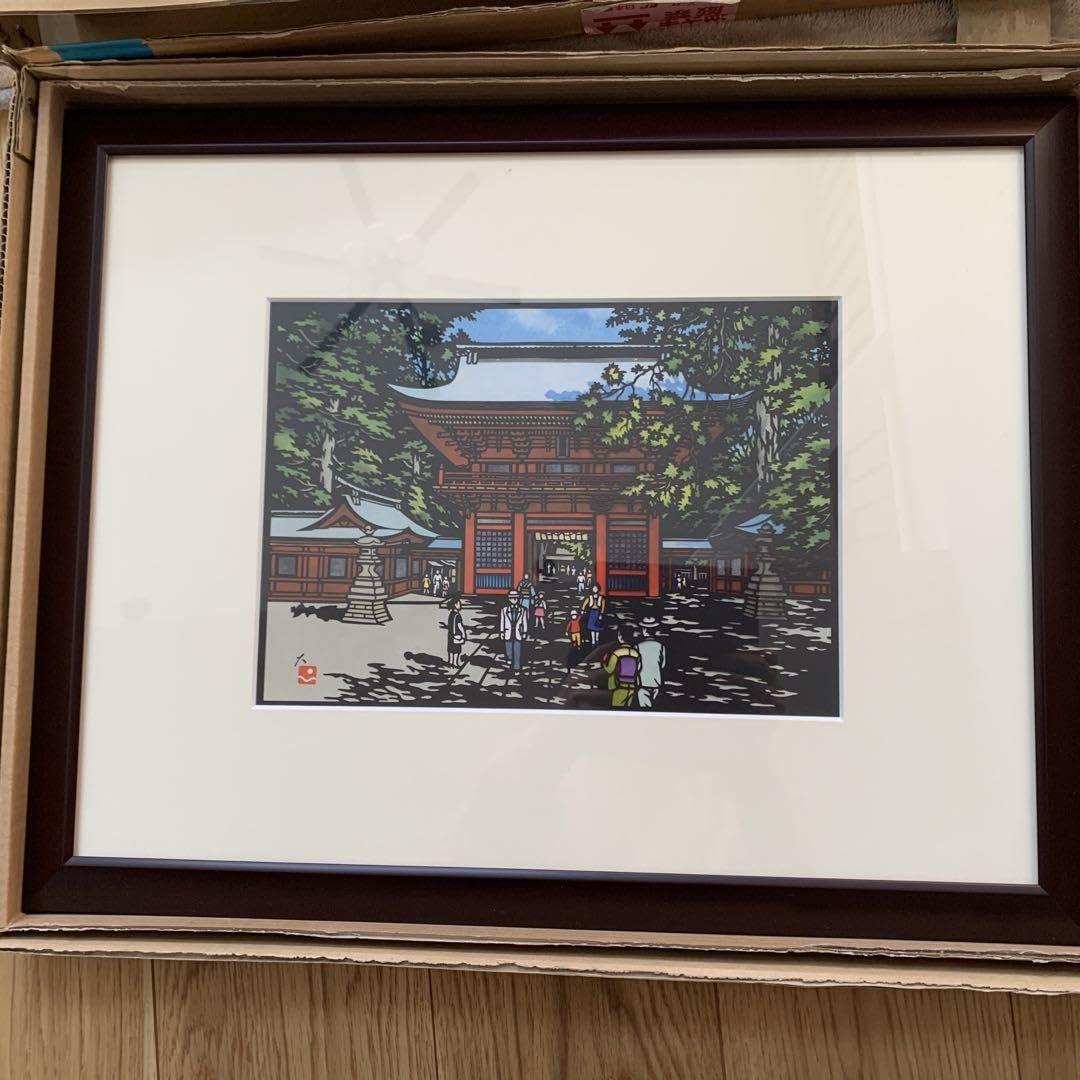 Stainless Steel Kashima Shrine