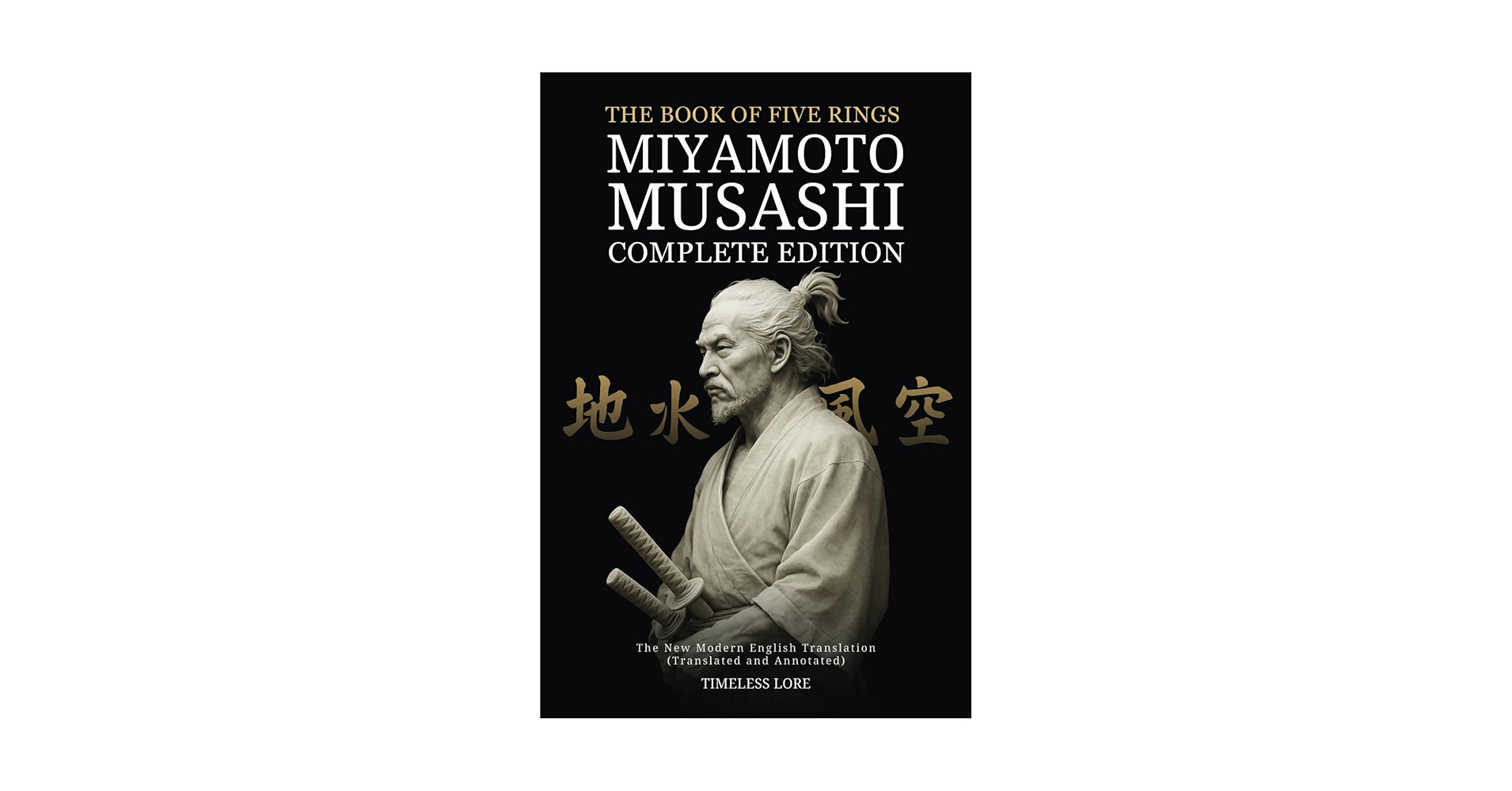 Amazon.com: The Book of Five Rings by Miyamoto Musashi