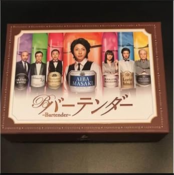 バーテンダー Blu-ray BOX〈5枚組〉　相葉雅紀 Amazon.co.jp: バーテンダー Blu-ray BOX （5枚組） : 相葉雅紀