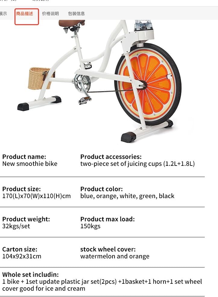 Miniatura 7 de Máquina comercial de la aptitud comercial del extractor del jugo de las herramientas de la licuadora al aire libre de la licuadora