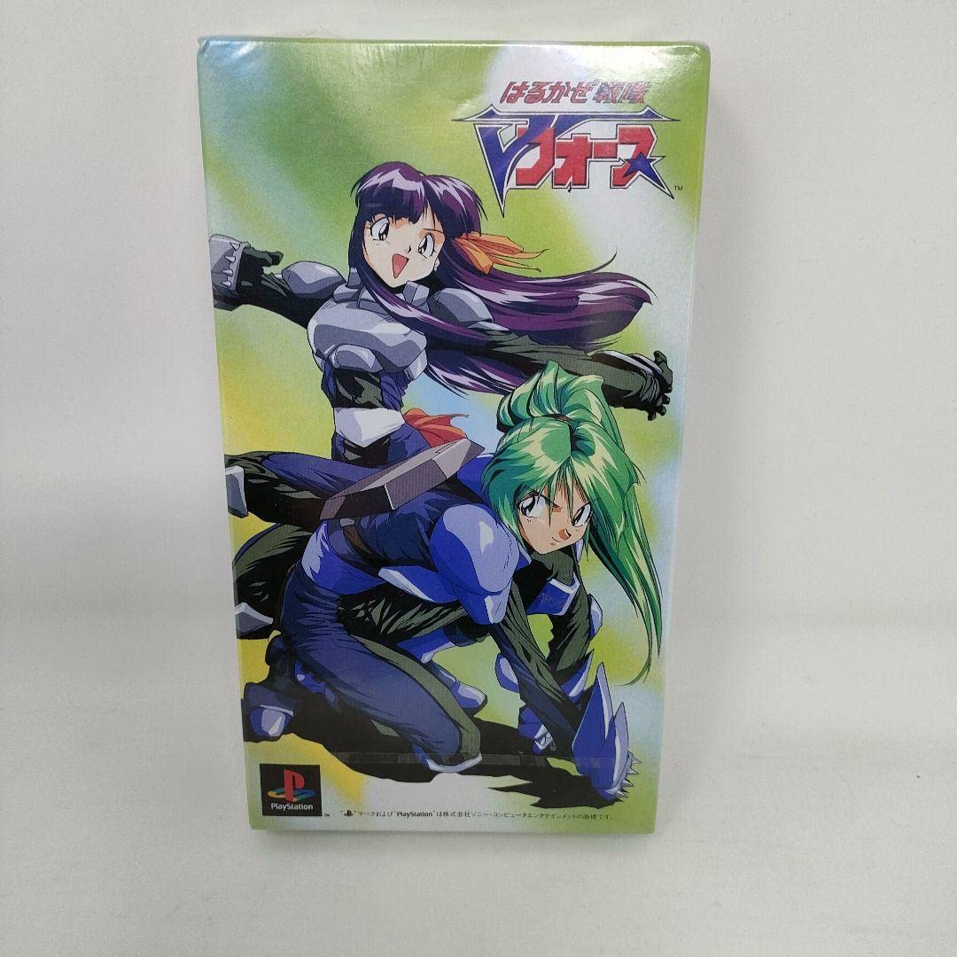Amazon.co.jp: アニメ VHS はるかぜ戦隊Vフォース() : おもちゃ