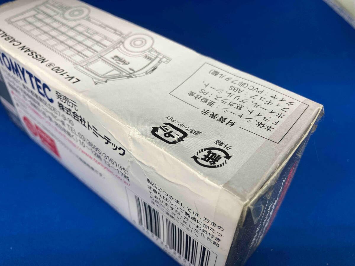 Amazon | トミカ LV-100a 日産 キャブオール ルートカー(コカ・コーラ