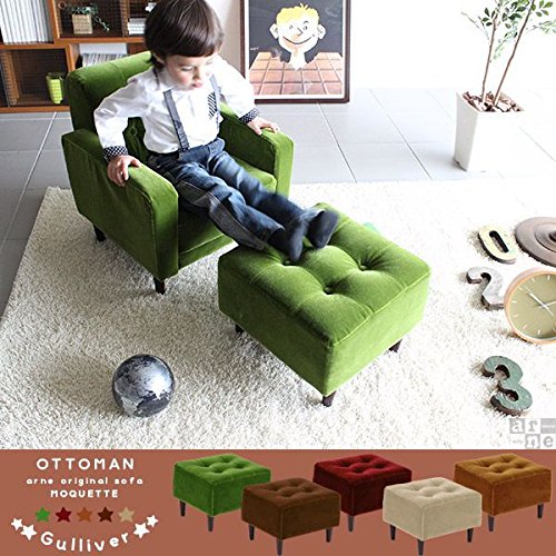 1人掛け　キッズソファー　オットマン 楽天市場】ソファー キッズ 子供用 1人掛け ソファ ローソファー
