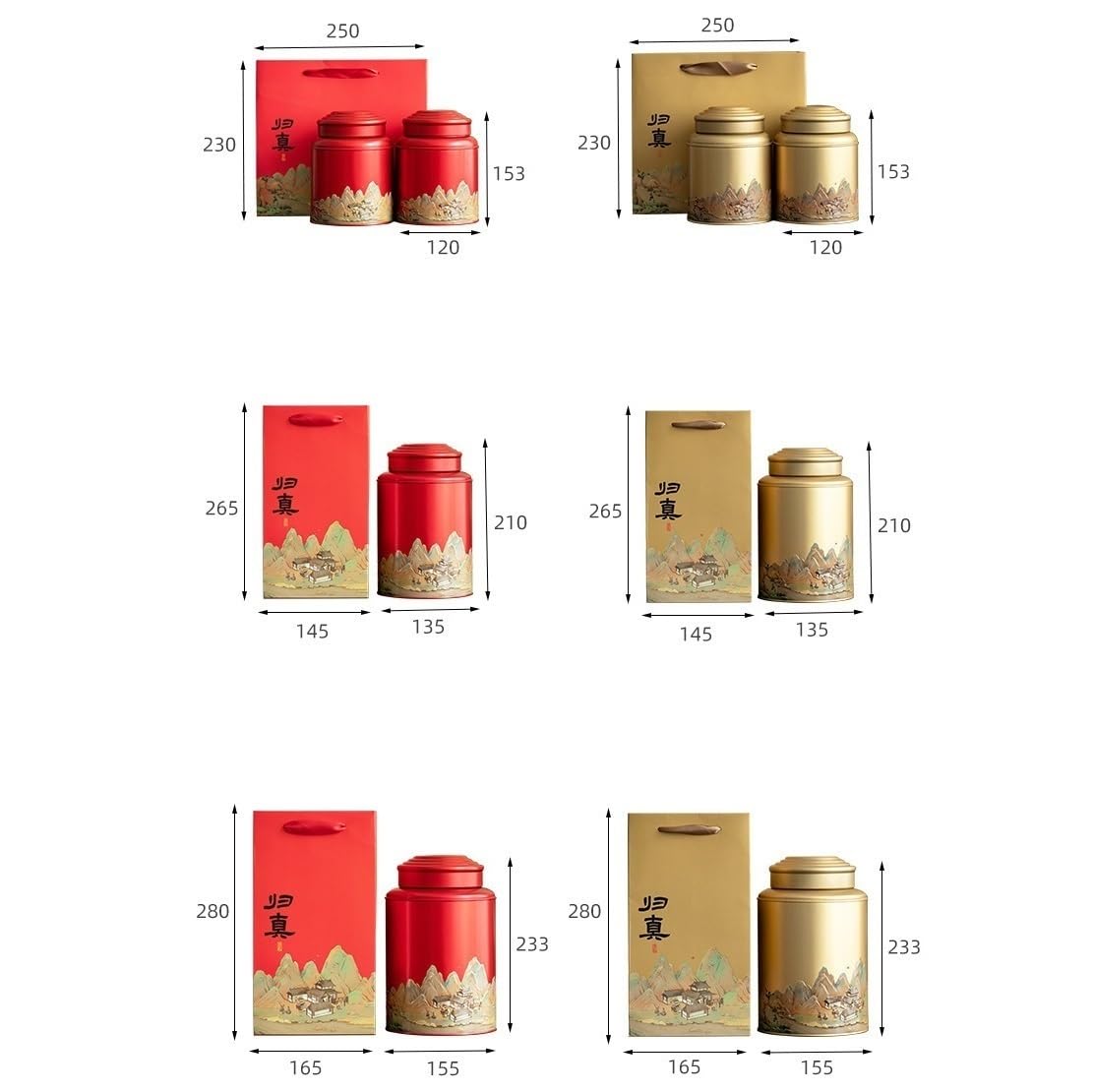 Barattolo Di Zucchero Contenitore for la conservazione del tè sfuso Barattolo di ferro for uso domestico Barattolo di latta a doppio strato Coperchio sigillato Set da tè Set di scatole regalo con dopp