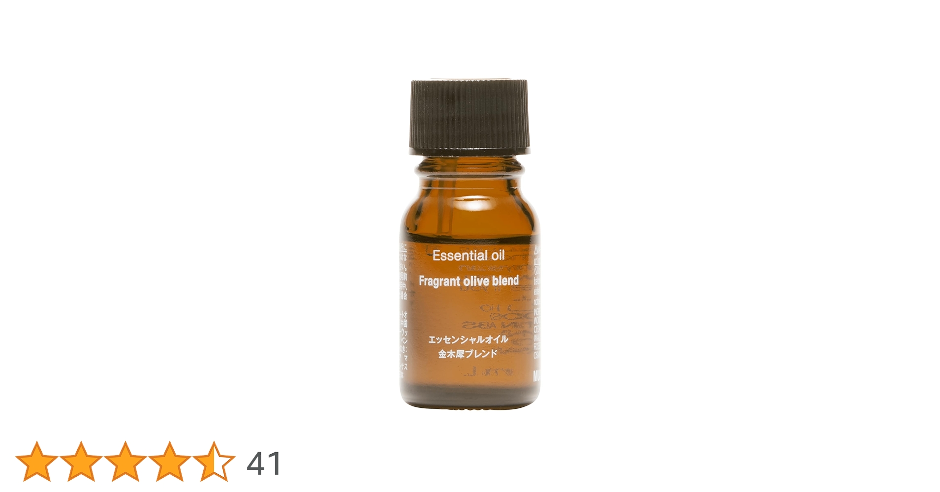 エッセンシャルオイル フレーバーライフ エッセンシャルオイル ティートリー精油 100ml